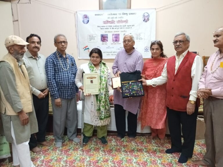 डॉ सुमन शर्मा को विष्णु प्रभाकर स्मृति राष्ट्रीय सम्मान