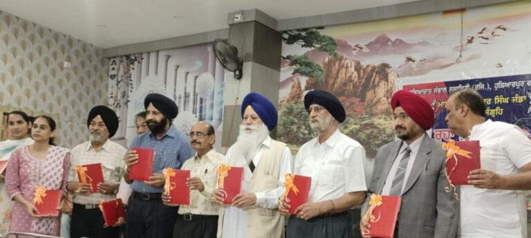 मास्टर कुलविन्दर सिंह जंडा का 13वां काव्य संग्रह ’’रूहां दा संताप’’ लोक अर्पण