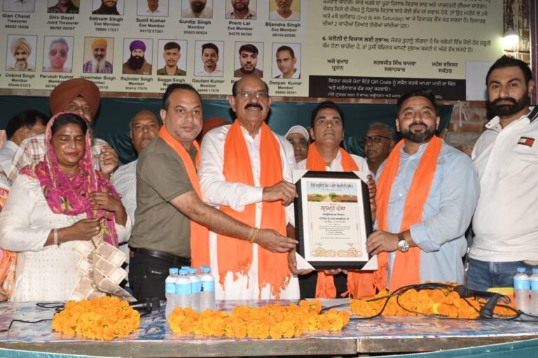 पंजाब सरकार प्रदेश को रंगला पंजाब बनाने के संकल्प के साथ आगे बढ़ रही है : मोहिंदर भगत
